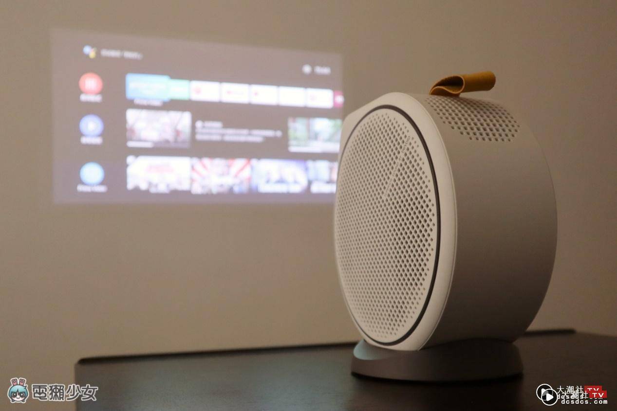 把家里打造成小电影院！BenQ 微型投影机‘ GV30 ’多角度调整超轻松 支援 2.1 声道的喇叭带给你震撼音效